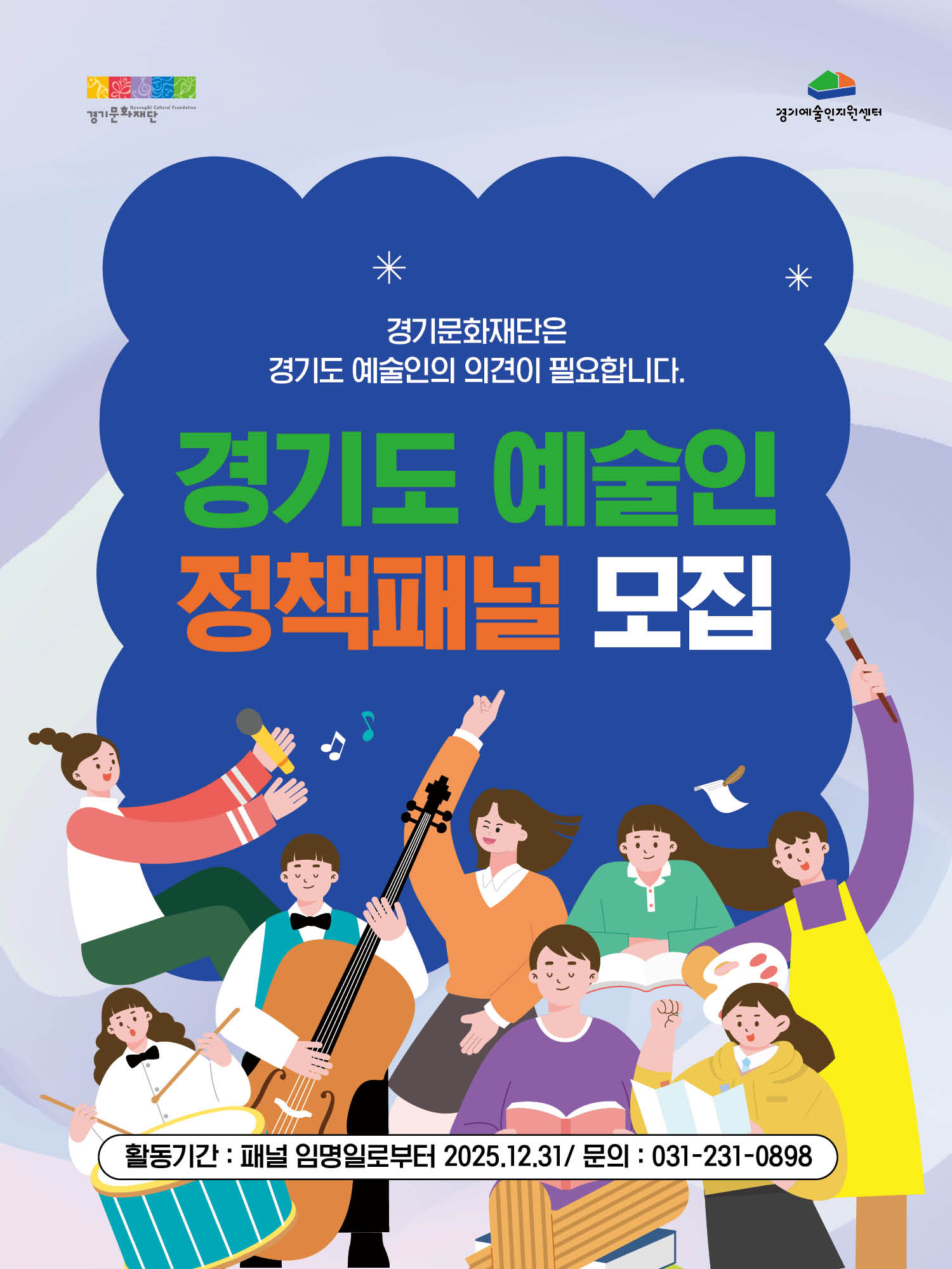 배너이미지