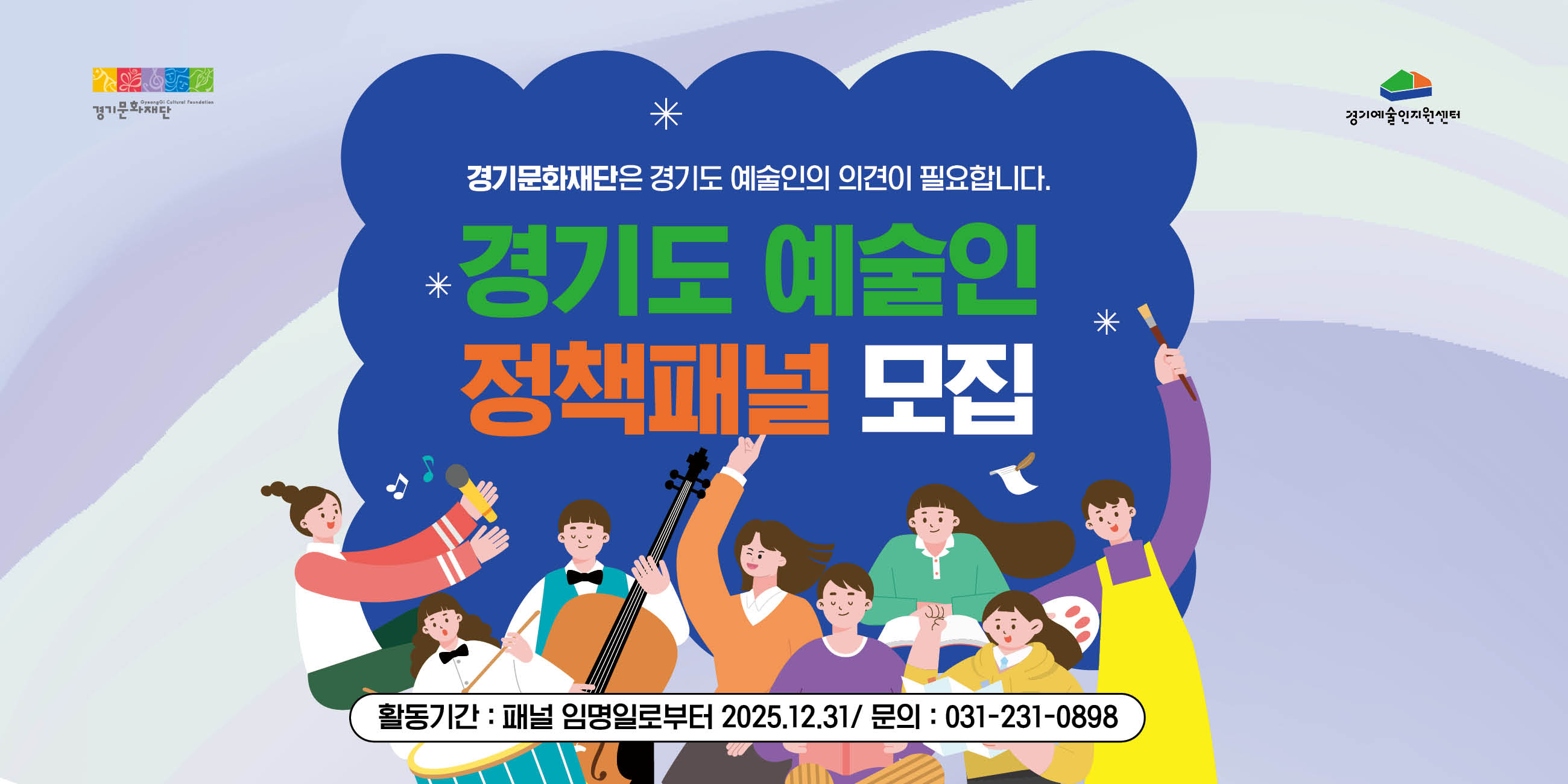 배너이미지